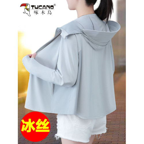 啄木鳥冰絲防曬衣女款2025夏季新款防紫外線防曬服薄款騎車外套