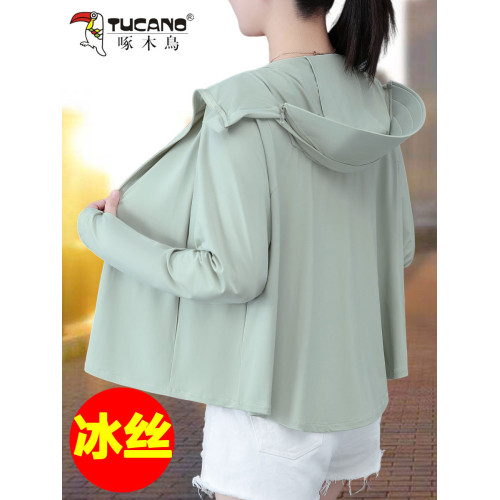 啄木鳥冰絲防曬衣女款2025夏季新款防紫外線防曬服薄款騎車外套