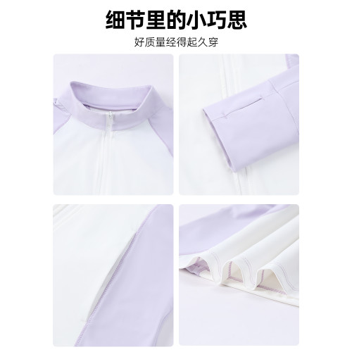 拼色立領冰絲防曬衣女夏季2025新款防紫外線薄外套涼感修身防曬服