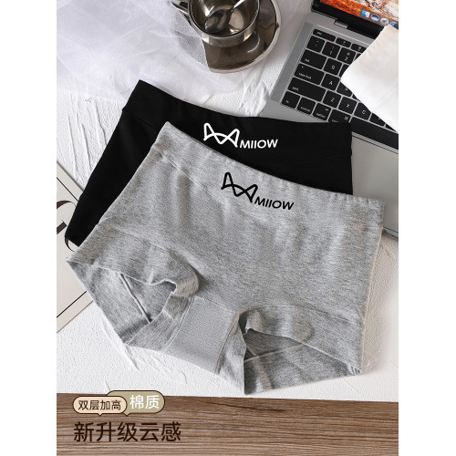 貓人內褲女士純棉抗菌全棉襠無痕中腰2026新款女生大碼平四角短褲