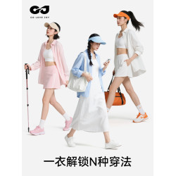 高樂捷防曬衣女士夏季防紫外線寬鬆衣服襯衫外套輕薄休閒2025新款