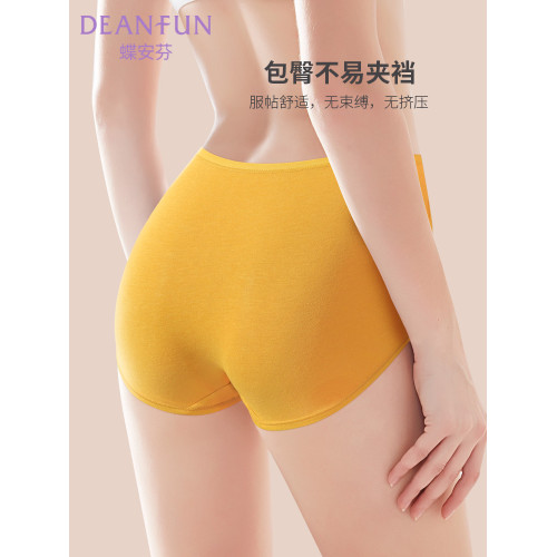 蝶安芬高腰內褲女純棉100%全棉抗菌襠夏季薄款小平角大碼女生短褲