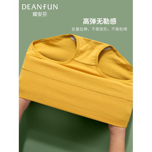 蝶安芬高腰內褲女純棉100%全棉抗菌襠夏季薄款小平角大碼女生短褲