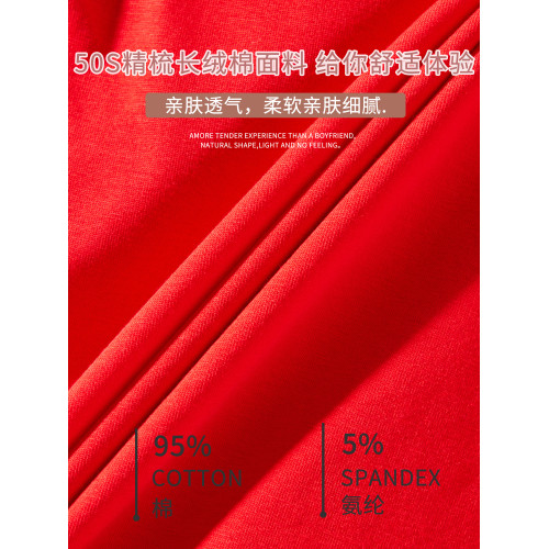 女士內褲高腰大碼全棉A類胖MM200斤本命年平角褲女大紅色結婚短褲