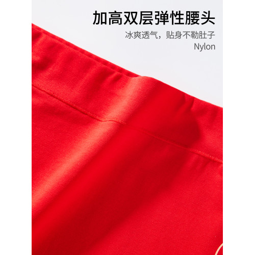 女士內褲高腰大碼全棉A類胖MM200斤本命年平角褲女大紅色結婚短褲