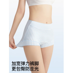 七色紡純棉平角內褲女士無痕全棉抗菌加長襠女式中高腰小四角短褲