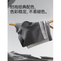 貓人男士內褲純棉男生2026新款透氣平角短褲大碼男款四角褲頭男式