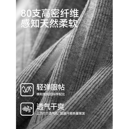 貓人男士內褲純棉男生2026新款透氣平角短褲大碼男款四角褲頭男式