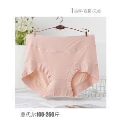 大碼內褲女平角加肥加大胖MM200斤莫代爾高腰媽媽款中老年款大紅