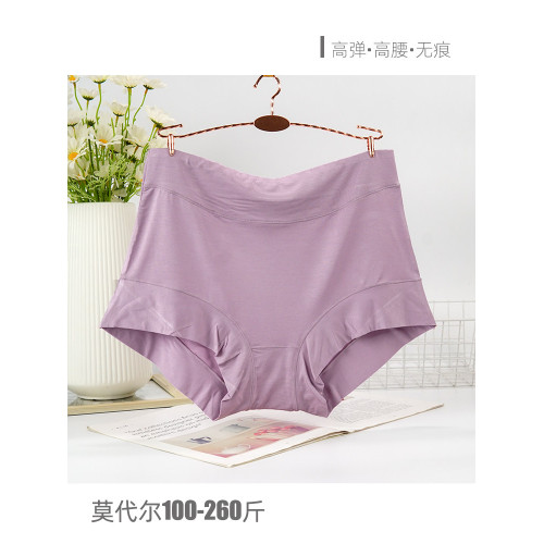 大碼內褲女平角加肥加大胖MM200斤莫代爾高腰媽媽款中老年款大紅