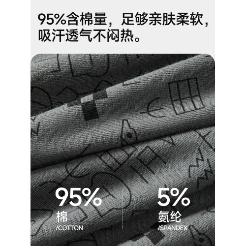 雅鹿加肥加大碼純棉男士內褲平角肥佬胖子四角短褲男生男款300斤