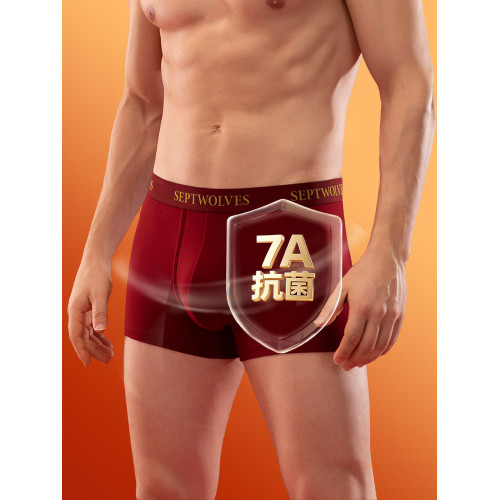 七匹狼本命年男士內褲男紅色純棉四角褲馬年結婚禮物短褲男款酒紅