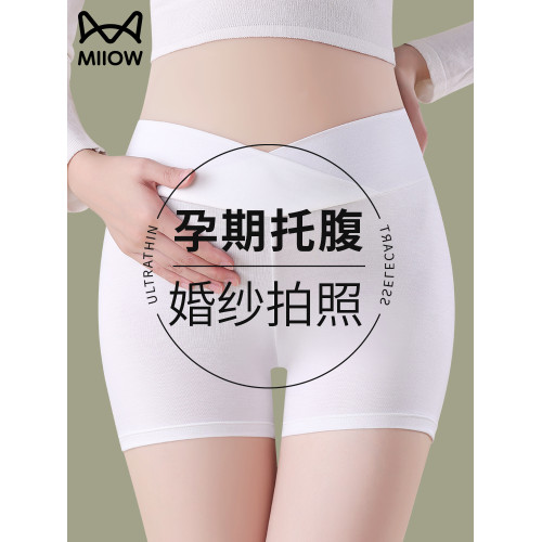 貓人孕期拍婚紗照安全褲打底褲內褲二合一夏季薄款孕婦專用內褲