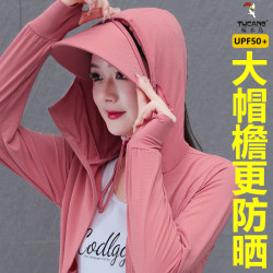 啄木鳥UPF50+夏季新款冰絲防曬衣女防紫外線款透氣防曬服外套外搭
