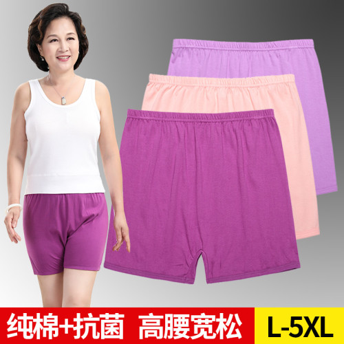 中老年女士內褲女純棉奶奶安全褲女配裙子防走光高腰全棉短褲大碼