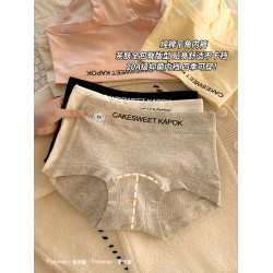 平角內褲女生10A加長棉襠2025新款中高腰四角安全褲防走光短褲頭