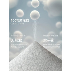 貓人男士名牌內褲男款純棉100%全棉抗菌襠2026新款男生三角短褲頭