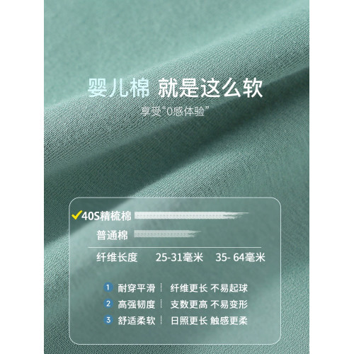 貓人男士名牌內褲男款純棉100%全棉抗菌襠2026新款男生三角短褲頭