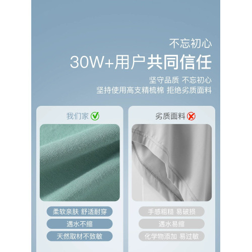 貓人男士名牌內褲男款純棉100%全棉抗菌襠2026新款男生三角短褲頭