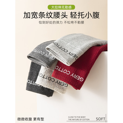 內褲女生純棉2026新款10A全棉抗菌襠胖mm大碼無痕女士四角平角褲