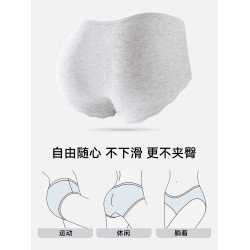 帕蘭朵內褲女生純棉A類10A抗菌全棉加長襠無痕中腰女生蕾絲三角褲