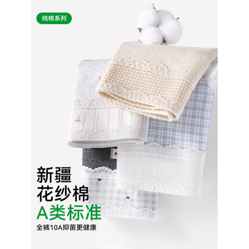 帕蘭朵內褲女生純棉A類10A抗菌全棉加長襠無痕中腰女生蕾絲三角褲