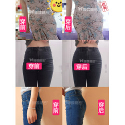 第五代固定一體無痕豐臀豐胯自然薄款假屁股提臀內褲女美翹臀神器