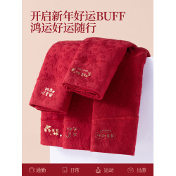 浪莎本命年內褲女生純棉高腰收腹大紅色四角褲衩7a級抗菌平角短褲