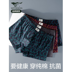 七匹狼男士內褲男生純棉100全棉四角褲大碼透氣底褲平角短褲男款