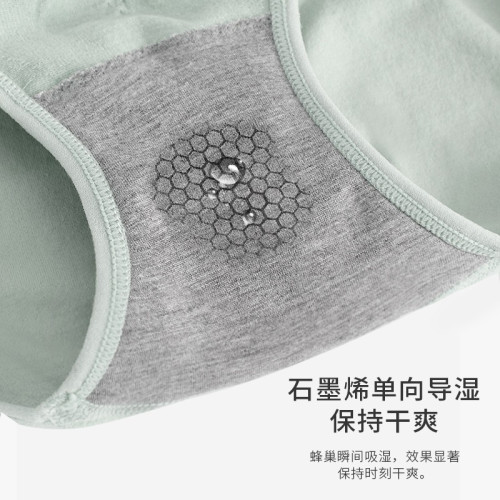 高腰收腹內褲女收小肚子強力提臀純棉抗菌襠女士産後束腰塑形神器