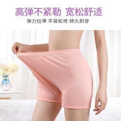 雅鹿媽媽內褲女純棉中老年人高腰大碼奶奶平角褲短褲頭全棉安全褲