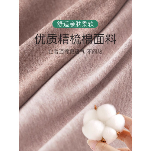 純棉內褲女士7a級抗菌全棉襠高腰收腹無痕三角褲品牌高檔2025新款