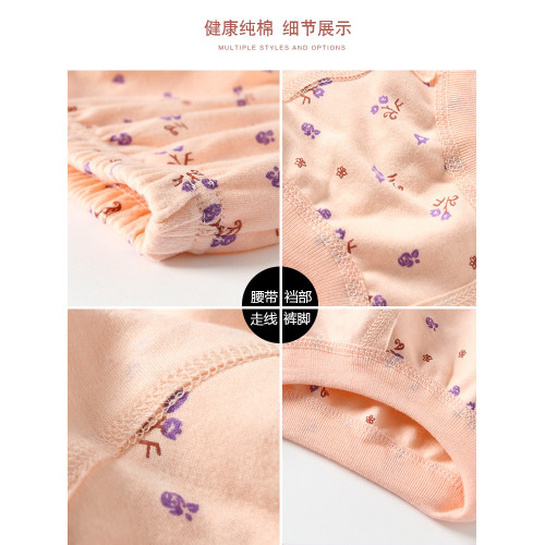北極絨媽媽內褲女純棉中老年高腰大碼三角內褲寬鬆全棉奶奶短褲頭