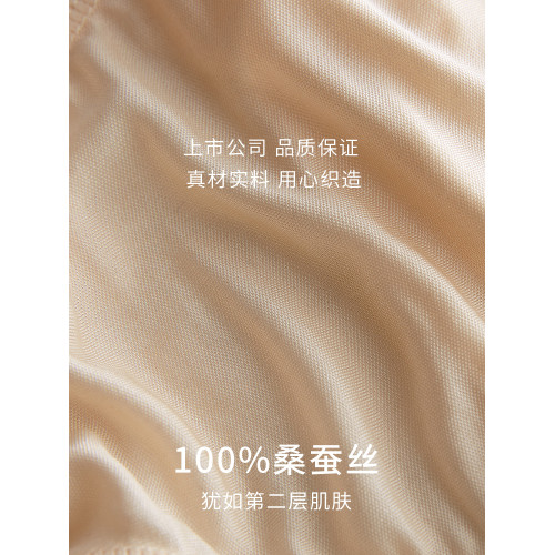 金三塔高開叉真絲內褲100%桑蠶絲低腰內褲女透氣舒適無痕三角褲