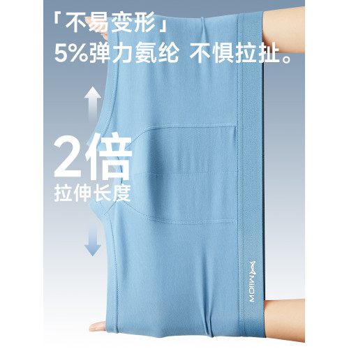 貓人男士內褲男生純棉男款短褲平角褲抗菌男式薄款褲衩大碼四角褲 貓人男士內褲男生純棉男款短褲平角褲抗菌男式薄款褲衩大碼四角褲