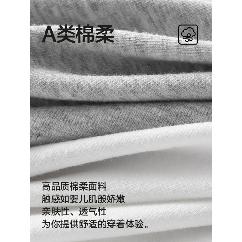 都市麗人A類純棉中低腰運動內褲女2026新款抗菌性感高開叉三角褲