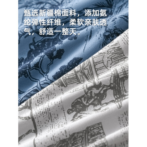 啄木鳥男士內褲男款高級純棉男式四角褲頭男生7A抑菌透氣平角褲衩