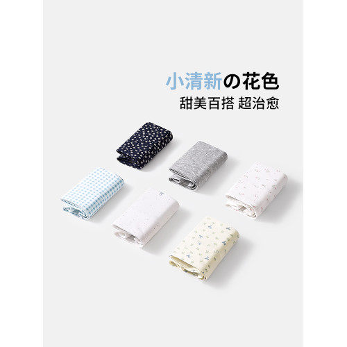 南極人內褲女款純棉2026新款四角褲抗菌全棉少女生女士平角短褲頭