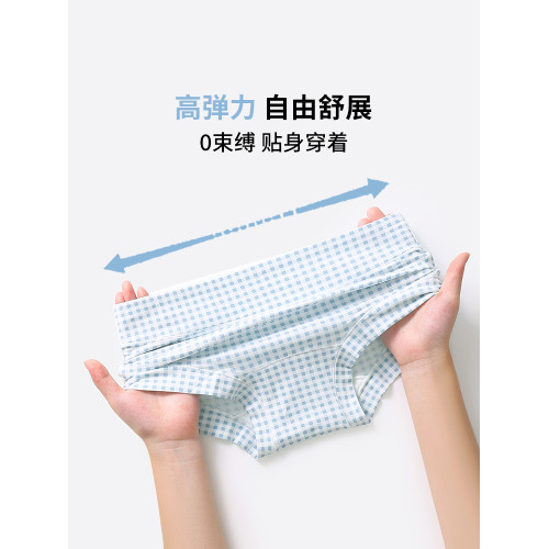 南極人內褲女款純棉2026新款四角褲抗菌全棉少女生女士平角短褲頭