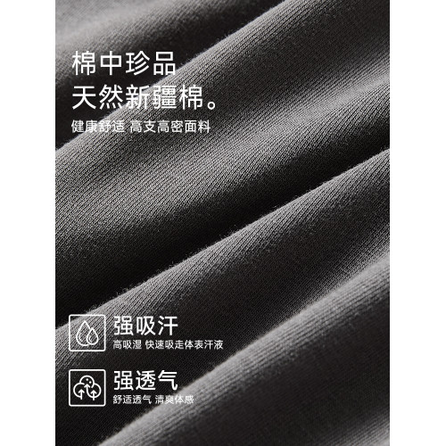 雅鹿純棉男士內褲平角男生短褲頭男款2026新款透氣四角褲衩抗菌襠