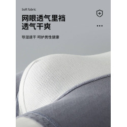 雅鹿男士內褲男生純棉抗菌男款運動四角平角短褲頭青少年2026新款