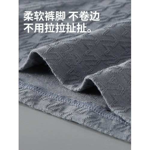 雅鹿男士內褲男生純棉抗菌男款運動四角平角短褲頭青少年2026新款