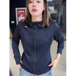 高級感防紫外線連帽修身顯瘦拉鍊開衫外套女夏季新款百搭薄款上衣