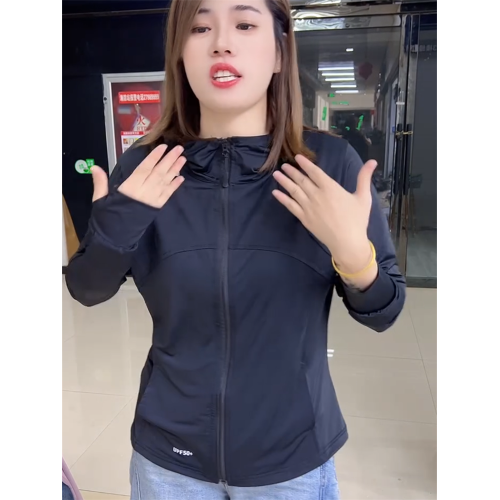 高級感防紫外線連帽修身顯瘦拉鍊開衫外套女夏季新款百搭薄款上衣