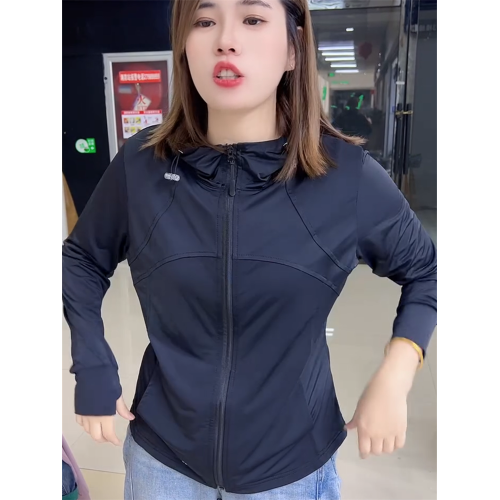 高級感防紫外線連帽修身顯瘦拉鍊開衫外套女夏季新款百搭薄款上衣