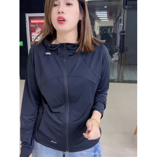 高級感防紫外線連帽修身顯瘦拉鍊開衫外套女夏季新款百搭薄款上衣