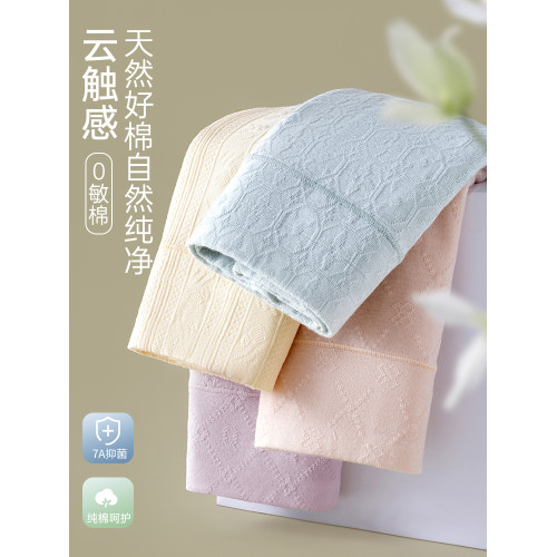 浪莎平角內褲女純棉2026新款抗菌高腰安全無痕防磨腿全棉四角短褲