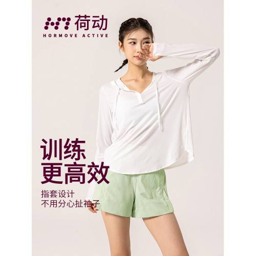 荷動/休閒連帽長袖戶外運動戶外休閒連帽長袖上衣瑜珈T恤女