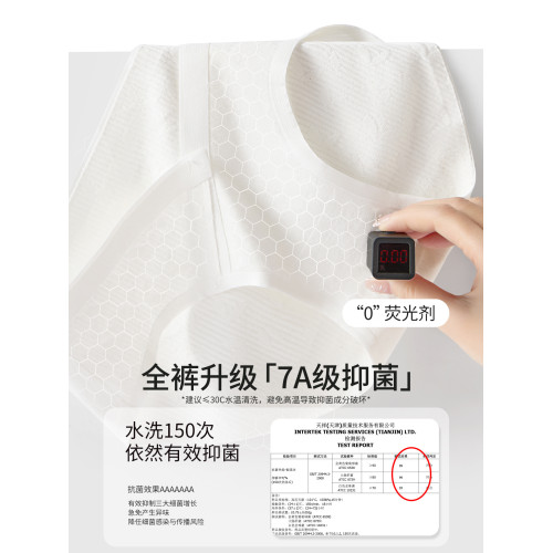 孕婦內褲純棉全棉7a級抑菌加長襠懷孕早中晚期專用無痕低腰三角褲