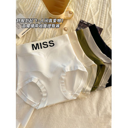 高腰提臀內褲女士抑菌襠2025新款收腹收小肚子女生無痕冰絲三角褲